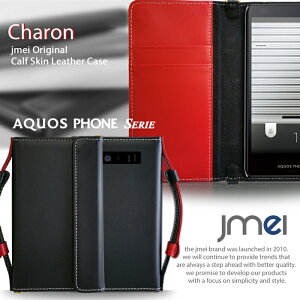 �yAQUOS PHONE SERIE SHL21 �P�[�X�z�{�v JMEI�I���W�i�����U�[�蒠�P�[�X CHARON�y�V�����_�[ �A�N�I�X�t�H�� �Z���G �X�}�z�|�V�F�b�g �X�}�z�P�[�X �蒠�^ �S�@��Ή� �X�}�z �J�o�[ au �X�}�[�g�t