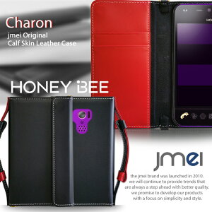 yHONEY BEE 201K 101K P[Xz{v JMEIIWiU[蒠P[X CHARONyV_[ nj[r[ X}z|VFbg X}zP[X 蒠^ S@Ή X}z Jo[ X}[gtH softbank U