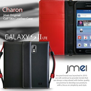 �yGALAXY S2 LTE SC-03D �P�[�X�z�{�v �X�}�z �|�[�` �V�����_�[ �y�V�����_�[ �M�����N�V�[s2 �X�}�z�|�V�F�b�g �X�}�z�P�[�X �蒠�^ �S�@��Ή� �X�}�z �J�o�[ docomo �h�R�� �X�}�[�g�t�H�� ����