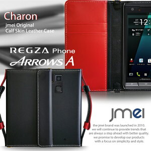 �yREGZA Phone T-02D ARROWS A 101F �P�[�X�z�{�v JMEI�I���W�i�����U�[�蒠�P�[�X CHARON ���O�U�t�H�� �A���[�YA �X�}�z�|�V�F�b�g �X�}�z�P�[�X �蒠�^ �S�@��Ή� �X�}�z �J�o�[ T02D �h�R�� ������� 