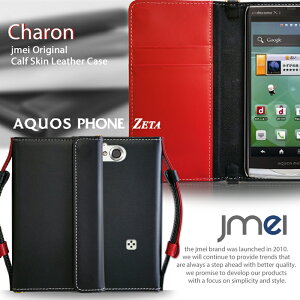 �X�}�z �|�[�` �V�����_�[�yAQUOS PHONE ZETA SH-09D �P�[�X�z�{�v JMEI�I���W�i�����U�[�蒠�P�[�X CHARON�y�A�N�I�X�t�H�� �[�[�^ �X�}�z �J�o�[ �X�}�z�|�V�F�b�g �X�}�z�P�[�X docomo �h�R�� SH09D �X