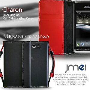 �yURBANO PROGRESSO �P�[�X�z�{�v JMEI�I���W�i�����U�[�蒠�P�[�X CHARON�y�V�����_�[ �A���o�[�m �v���O���b�\ au �X�}�[�g�t�H�� ISW12K �f�B�O�m �X�}�z�J�o�[ �������z
