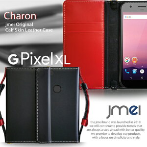 yPixel XL P[Xz{v JMEIIWiU[蒠P[X CHARONyGoogle O[O sNZ xl Jo[ X}z|VFbg X}zP[X 蒠^ X}z Jo[ X}zJo[ simt[ X}[gtH