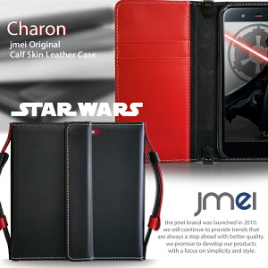 ySTARWARS mobile P[XzX}z|[` {v ꂽ܂ܑ X}z|VFbg yX^[EH[Y oC Jo[ X}zP[X 蒠^ X}z Jo[ X}zJo[ Softbank SHARP X}[gtH