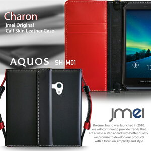 �X�}�z �|�[�` ���ꂽ�܂� AQUOS SH-M01 �P�[�X �X�}�z�|�[�` �t�F�X �΂߂��� �X�g���b�v �����h�~ �X�}�z �|�V�F�b�g �{�v �V�����_�[ �����Y �蒠�^�X�}�z�P�[�X �S�@��Ή� ���� ������� 