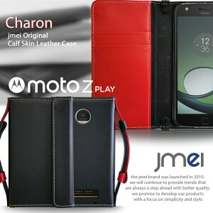 yMoto Z Play P[Xz{v X}z |[` V_[ yMotorola g[ Jo[ X}z|VFbg X}zP[X 蒠^ X}z Jo[ X}zJo[ simt[ X}[gtH g Xgb