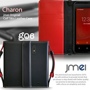 �X�}�z �|�[�` ���ꂽ�܂܁ygoo g06 �P�[�X�z�{�v JMEI�I���W�i�����U�[�蒠�P�[�X CHARON�y�O�[ �J�o�[ �X�}�z�|�V�F�b�g �X�}�z�P�[�X �蒠�^ �X�}�z �J�o�[ �X�}�z�J�o�[ sim�t���[ OCN ���o�C