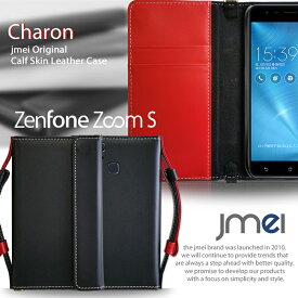 Zenfone Zoom S ZE553KL ケース 本革 レザー ゼンフォン ズーム s 手帳ケース 手帳 カバー スマホケース 手帳型 スマホ スマホカバー ASUS スマートフォン 携帯 ストラップ カード収納
