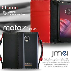 Moto Z2 Play �P�[�X �{�v ���U�[ ���g���[�� �蒠�P�[�X �蒠 �J�o�[ �X�}�z�P�[�X �蒠�^ �X�}�z �X�}�z�J�o�[ motorola �X�}�[�g�t�H�� �g�� �X�g���b�v �J�[�h���[