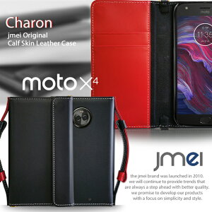 Moto X4 P[X {v U[ g[ 蒠P[X 蒠 Jo[ X}zP[X 蒠^ X}z X}zJo[ motorola simt[ X}[gtH g Xgbv J[h[