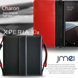 Xperia10 III X}zP[X SO-52B SOG04 P[X {v U[ }Olbg xperia 10 }[N3 simt[ Jo[ 蒠 Ռz J[h[ 蒠^ Xperia10III Lite XQ-BT44 A102SO X}z X}zJo[ X}[