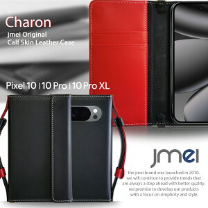 Pixel 10 Pro XL P[X {v U[ }Olbg Pixel10 P[X 蒠 Ռz Pixel 10 Pro P[X J[h[ X}zP[X 蒠^ Pixel 10 Pro X}zJo[ Google sNZ10 v X}[gtH do