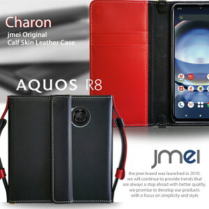 AQUOS R8 P[X {v U[ SH-52D }Olbg SHARP ANIX R8 Jo[ 蒠 Ռz J[h[ X}zP[X 蒠^ X}z X}zJo[ X}[gtH gуJo[ Xgbv J[h