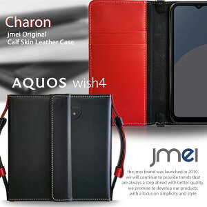 AQUOS wish4 SH-52E �P�[�X �{�v ���U�[ �}�O�l�b�g���� �A�N�I�X �E�B�b�V�� 4 �J�o�[ �蒠 �Ռ��z�� �J�[�h���[ �X�}�z�P�[�X �蒠�^ AQUOS wish4 SH-52E �X�}�z�J�o�[ Sharp �A�N�I�X �E�B�b�V�� 4 �X�}