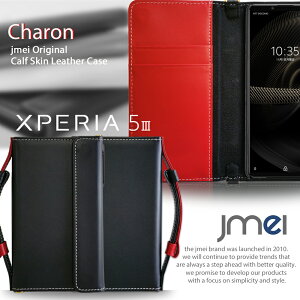 Xperia5III �P�[�X �{�v ���U�[ �}�O�l�b�g���� Sony �G�N�X�y���A 5 �}�[�N3 SO-53B SOG05 sim�t���[ �J�o�[ �蒠 �Ռ��z�� �J�[�h���[ �X�}�z�P�[�X �蒠�^ �X�}�z �X�}�z�J�o�[ �X�}�[�g�t�H�� �g��