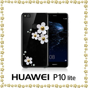 Huawei P10 lite P[X n[hP[X fR t@[EFC p10Cg Jo[ X}zP[X X}z X}zJo[ simt[ X}[gtH t@[EFC gуJo[