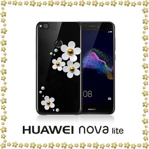 Huawei nova lite P[X XtXL[ n[hP[X t@[EFC moCg Jo[ n[hP[X X}zP[X X}z Jo[ X}zJo[ simt[ X}[gtH gуP[X