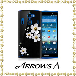 ARROWS A 202F �P�[�X �X�����t�X�L�[ �n�[�h�P�[�X �A���[�Ya �J�o�[ �X�}�z�P�[�X �X�}�z �J�o�[ �X�}�z�J�o�[ softbank �X�}�[�g�t�H�� �\�t�g�o���N