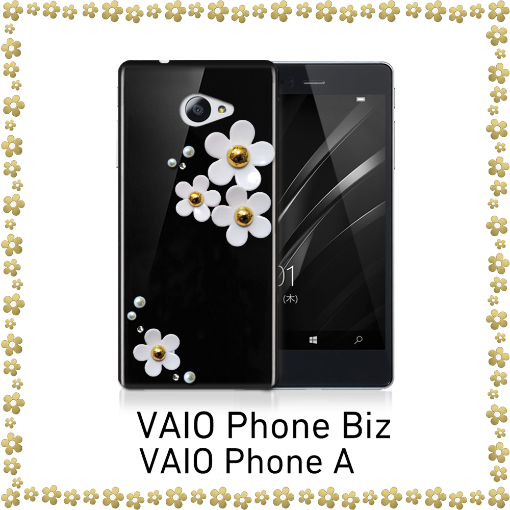 Vaio Phone Biz Vpb0511s ケース A Vpa0511s スワロフスキー ハードケース スマホケース 全機種対応 メール便 送料無料 バイオフォン ビズ カバー スマホ スマホカバー Simフリー スマートフォン Sony