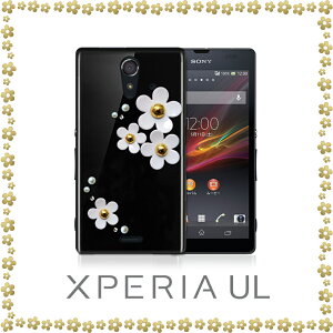 XPERIA UL SOL22 P[X XtXL[ n[hP[X GNXyA UL Jo[ X}zP[X X}z Jo[ X}zJo[ au X}[gtH G[[ 킢 fR