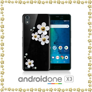 android one X3 P[X XtXL[ S@Ή n[hP[X AhCh Jo[ X}zP[X X}z X}zJo[ yoC X}[gtH NAP[X g v |K[{lCg