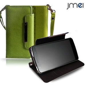 �A���[�Y �E�B�[2�v���X �P�[�X �蒠 �X�g���b�v�t�� arrows We2 Plus �J�o�[ �}�O�l�b�g���� PU���U�[ arrows We2 Plus �蒠�^�P�[�X �Ռ��z�� �X�}�z�P�[�X �X�}�z�J�o�[ �V���v�� arrows We2 Plus F-51E 202