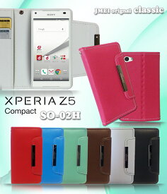 スマホケース xperia z5 コンパクト compact so−02h so02h 手帳 型 ケース ハード シリコン ケース 手帳型 ドコモ 全機種対応 可愛い おしゃれ 携帯ケース 手帳型 ブランド 寝ながら スマホ スタンド かわいい 卓上 マグネット パステルカラー ビビッドカラー