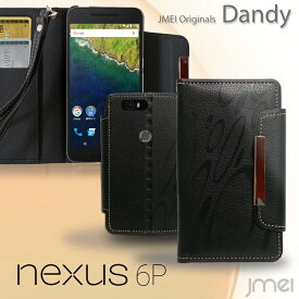 Nexus 6P ケース 手帳 スマホケース 手帳型 全機種対応 かわいい 携帯ストラップ おしゃれ 落下防止 スマホスタンド 卓上 携帯ケース ブランド メール便 送料無料・送料込み シムフリースマホ