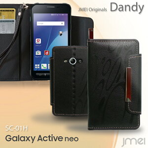 �yGalaxy Active neo SC-01H �P�[�X�z���U�[�蒠�P�[�X Dandy�y�M�����N�V�[ �A�N�e�B�u �l�I �J�o�[ �蒠�^ �X�}�z�P�[�X �X�}�z �J�o�[ �X�}�z�J�o�[ docomo sc01h �X�}�[�g�t�H�� �h�R�� �v �蒠�z