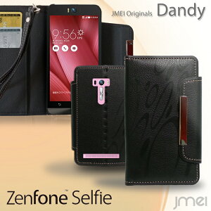 �yZenFone Selfie ZD551KL �P�[�X�z���U�[�蒠�P�[�X Dandy�y�[���t�H�� �Z���t�B�[ �J�o�[ �蒠�^ �X�}�z�P�[�X �X�}�z �J�o�[ �X�}�z�J�o�[ �y�V���o�C�� �X�}�[�g�t�H�� sim�t���[ �V���t���[ �v 