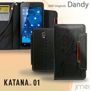 【スマホカバー 手帳型 FREETEL KATANA01 ケース】レザー手帳ケース Dandy【フリーテル カタナ 01 カバー スマホケース スマホ カバー スマートフォン simフリー シムフリー 革 手帳】