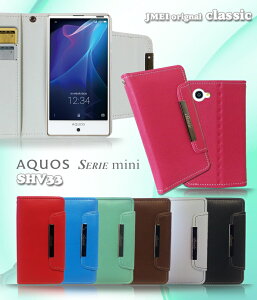 AQUOS SERIE mini SHV33 蒠^X}zP[X S@Ή   gуP[X 蒠^ uh X}z X^h 킢 QȂ  }Olbg  [ E s