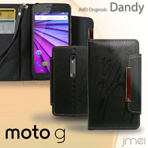 yMoto G 3rd XT1550 P[XzU[蒠P[X DandyyMotorola g[ Jo[ 蒠^ X}zP[X X}z Jo[ X}zJo[ simt[ X}[gtH 3 v 蒠z