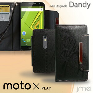 yMoto X Play XT1562 P[XzU[蒠P[X DandyyMotorola g[ Jo[ 蒠^ X}zP[X X}z Jo[ X}zJo[ simt[ X}[gtH Vt[ v 蒠z