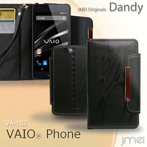 yX}zJo[ 蒠^ VAIO Phone VA-10J P[XzU[蒠P[X Dandyy@CI tH Jo[ X}zP[X X}z Jo[ simt[ Sony X}[gtH \j[ v 蒠z