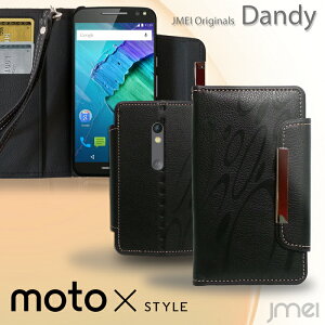 yX}zJo[ 蒠^ Moto X Style XT1572 P[XzU[蒠P[X DandyyMotorola g[ Jo[ X}zP[X X}z Jo[ simt[ X}[gtH Vt[ v 蒠z