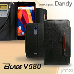 【スマホカバー 手帳型 ZTE Blade V580 ケース】レザー手帳ケース Dandy【ブレイド v580 カバー スマホケース スマホ カバー simフリー スマートフォン シムフリー 革 手帳】