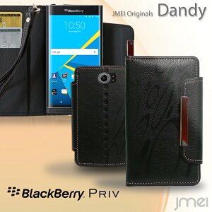 X}zJo[ 蒠^ BlackBerry Priv P[X U[ 蒠P[X ubNx[ Jo[ X}zP[X X}z Jo[ simt[ X}[gtH v 蒠 蒠^P[X