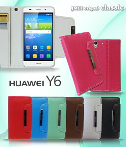 yX}zJo[ 蒠^ HUAWEI Y6 P[XzpXe蒠P[X classicyt@[EFC Jo[ X}zP[X X}z Jo[ simt[ X}[gtH v 蒠z