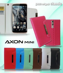 X}zX^h px ܂肽  蒠^X}zP[X S@Ή gуP[X 蒠^ uh axon mini P[X ZTE pXeJ[ rrbhJ[ simt[ X}[gtH [