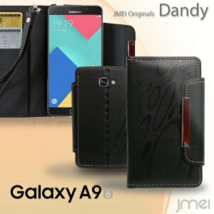 Galaxy A9 P[X U[ 蒠P[X 蒠^P[X X}zJo[ 蒠^ MNV[ a9 2016 Jo[ X}zP[X X}z Jo[ Samsung TX X}[gtH simt[ v 蒠