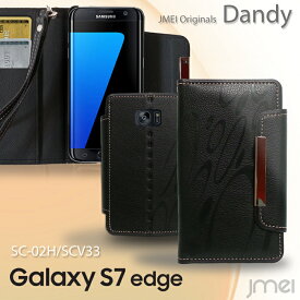 Galaxy S7 edge ケース ギャラクシーs7 エッジ カバー Galaxy Active neo SC-01H ケース 手帳 galaxy active neo レザー ギャラクシー アクティブ ネオ 手帳型ケース おしゃれ カード収納 ストラップ