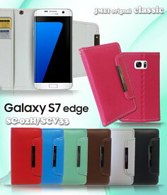 【Galaxy S7 edge SC-02H SCV33 ケース】パステル手帳ケース classic【ギャラクシーs7 エッジ カバー 手帳型 スマホケース スマホ カバー スマホカバー samsung サムスン スマートフォン docomo au 革 手帳】