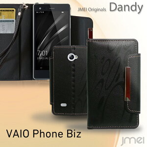 Vaio Phone A Vpa0511s ケースの通販 価格比較 価格 Com