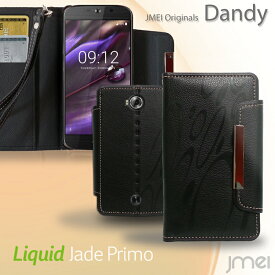 Liquid Jade Primo ケース acer エイサー リキッド ジェイド プリモ スマホケース 手帳型 全機種対応 かわいい 携帯ストラップ おしゃれ 落下防止 スマホスタンド 卓上 携帯ケース ブランド メール便 送料無料・送料込み simフリー スマートフォン