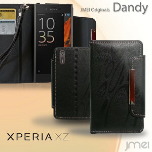 Xperia XZ SO-01J �P�[�X �蒠�^ �X�}�z�P�[�X Xperia XZ Premium �P�[�X so-04j Xperia XZs �P�[�X so-03j sov35 Xperia X Compact SO-02J �P�[�X Xperia GX SO-04D �P�[�X docomo XPERIA AX SO-01E �P�[�X �蒠�^�P�[�X VL SOL21 XPERIA a