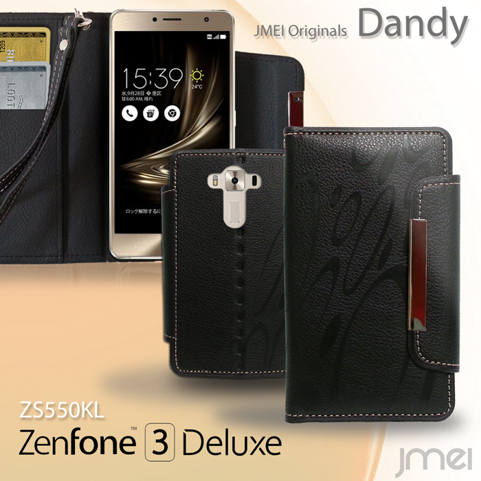 Zenfone3 Deluxe Zs550kl ケース レザー 手帳ケース スマホケース 手帳型 全機種対応 メール便 送料無料 ゼンフォン 3 デラックス カバー スマホ 手帳型ケース スマホカバー Asus Uq Mobile エイスース Simフリー スマートフォン 携帯 革 手帳