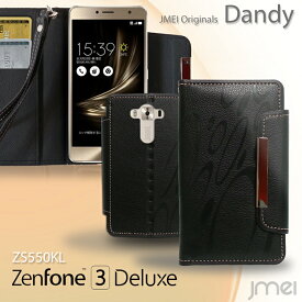 Zenfone3 DELUXE ZS550KL ケース レザー 手帳ケース ゼンフォン 3 デラックス カバー 手帳型 スマホケース スマホ カバー 手帳型ケース スマホカバー ASUS UQ mobile エイスース simフリー スマートフォン 携帯 革 手帳