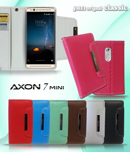 yAXON 7 mini P[XzpXe蒠P[X classicyAN\ 7 ~j Jo[ 蒠^ X}zP[X X}z Jo[ X}zJo[ ZTE simt[ X}[gtH g v 蒠z