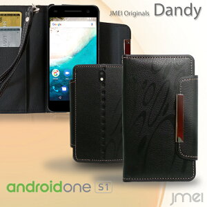 X}zJo[ 蒠^ Android One S1 P[X U[蒠P[X Dandy AhCh  SHARP V[v Jo[ X}zP[X X}z Jo[ Y!mobile CoC X}[gtH g